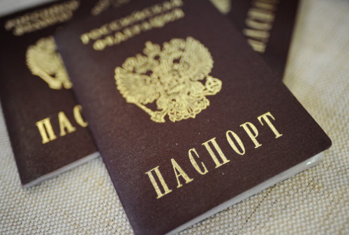 Картинка Российский паспорт предложили сделать более патриотичным и красивым