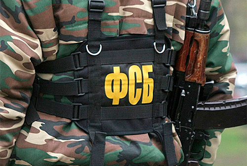 Картинка ФСБ потратит на социальную рекламу и антитеррористические фильмы 15 млн рублей