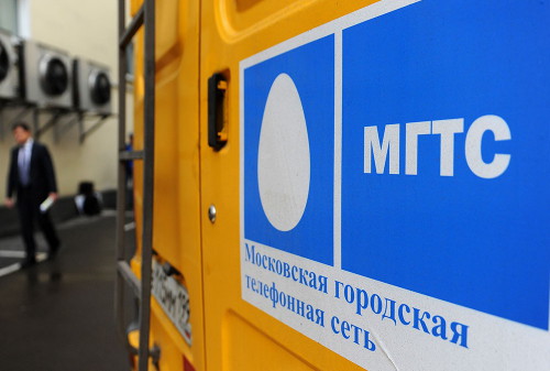 Картинка МГТС потратит 80,8 млн рублей на рекламу и печать квитанций 