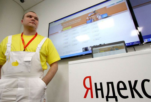 Картинка Сервис «Яндекс.Маркет» запускает поиск по иностранным магазинам