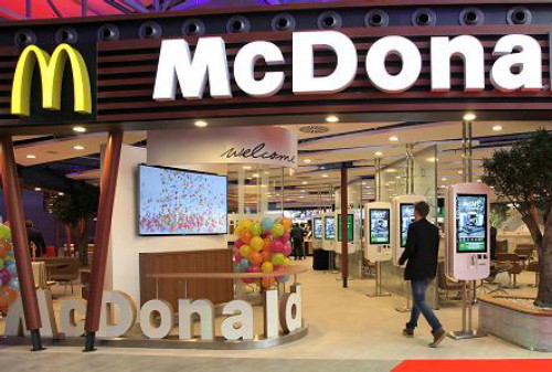 Картинка «Макдоналдс» попробует перейти на ресторанный сервис