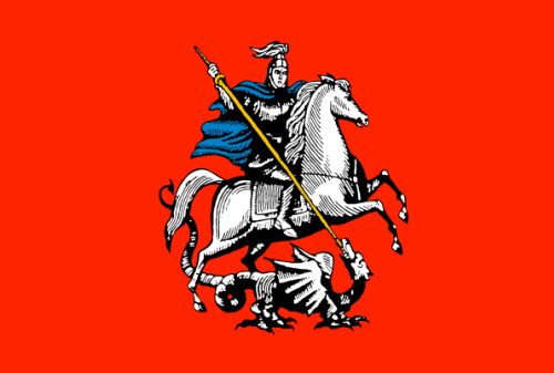 Картинка Герб, флаг и гимн Москвы запретили использовать в рекламе
