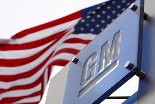 Картинка Минпромторг: General Motors может вернуться на рынок РФ через 2-3 года