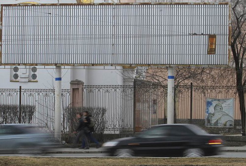 Картинка В Екатеринбурге сокращается рынок «наружки»