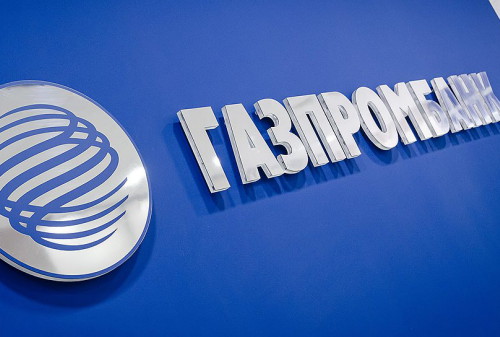 Картинка «Газпромбанк» сократил расходы на рекламу