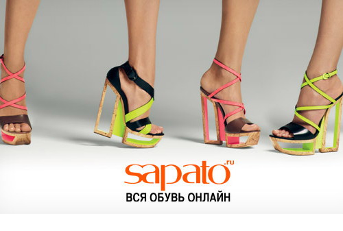 Картинка Ozon продал обувной онлайн-магазин Sapato.ru