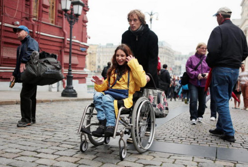 Картинка В России создан туроператор для инвалидов