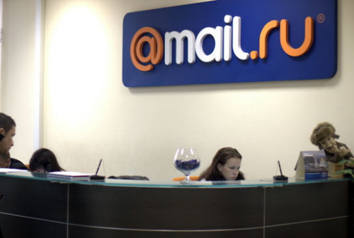 Картинка Mail.Ru Group увеличила выручку за счет «ВКонтакте» и игр