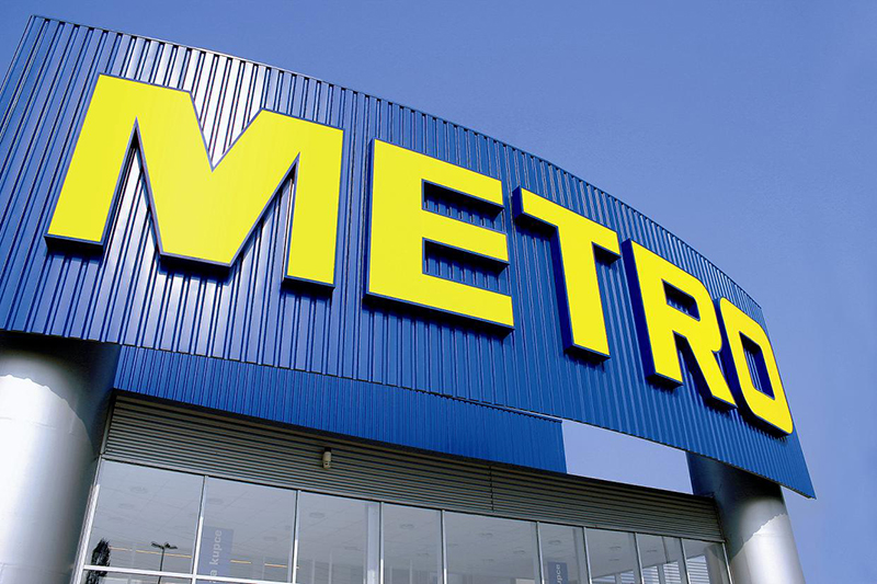 Картинка Metro ждет стабилизации экономики России, чтобы ускорить рост бизнеса