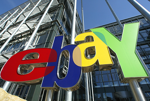 Картинка eBay запустит программу лояльности eBay +