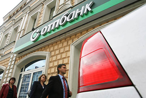 Картинка ОТП-банк создаст в России «безофисного» конкурента Тинькофф-банка