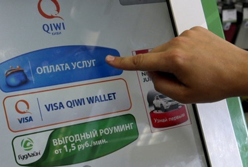 Картинка QIWI приобретет у «Открытия» платежные системы «Рапида» и CONTACT в обмен на 9,3% своих акций
