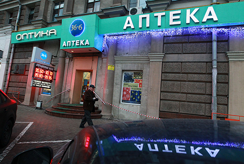 Картинка Аптечная сеть «36,6» сократила рекламные расходы до 5 млн рублей за 2014 год