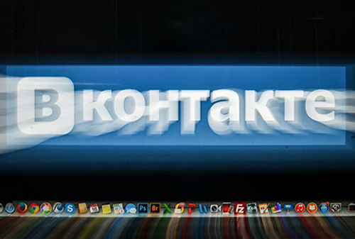 Картинка «ВКонтакте» удалила музыку по иску правообладателей