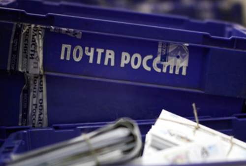 Картинка Qiwi и «Почта России» создали совместный сервис денежных переводов