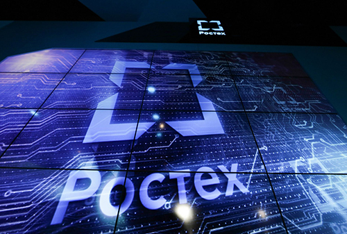 Картинка Ростех подпишет 20 соглашений с крупнейшими российскими и мировыми ИT-компаниями