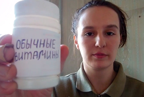 Картинка Создательница вирусной «рекламы»  Skype сняла новый ролик о витаминах