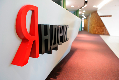 Картинка к «Яндекс» раскрыла стоимость покупки рекламной сети Adfox