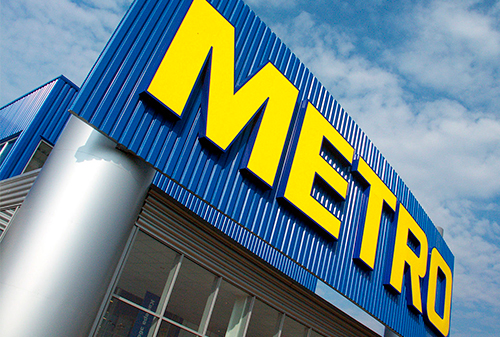 Картинка Арбитраж взыскал с Metro 30 млн руб за нарушение прав на бренд