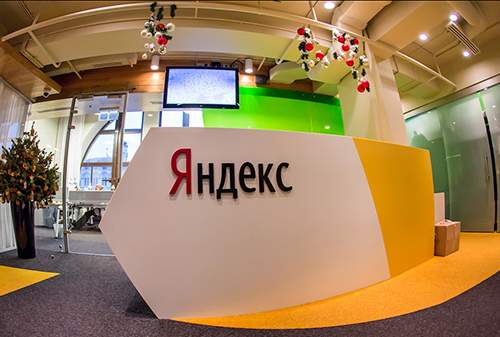 Картинка Экс-директор сети супермаркетов Spar перешел в «Яндекс»