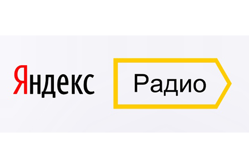 Картинка Из «Яндекс.Радио» удалили упоминания FM-радиостанций