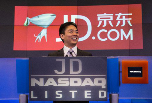Картинка Китайский онлайн-ритейлер JD.com ведет переговоры о сотрудничестве с Rambler&Co