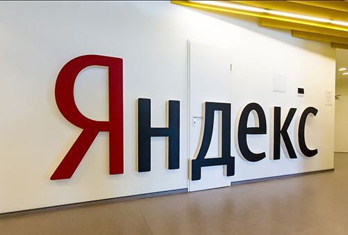 Картинка «Яндекс» представил новую «Афишу»