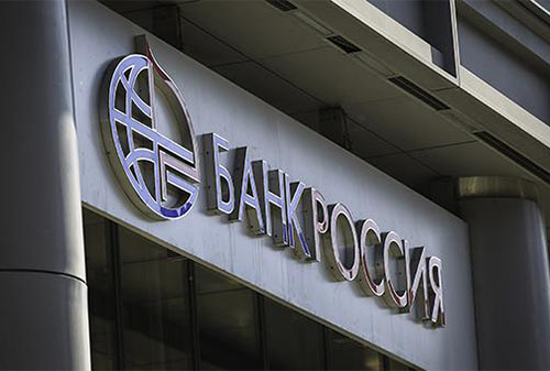 Картинка Банк «Россия» оценил «Видео Интернешнл» в 50 раз меньше оборота компании