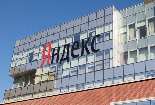 Картинка «Яндекс» уволил всю редакцию Auto.ru