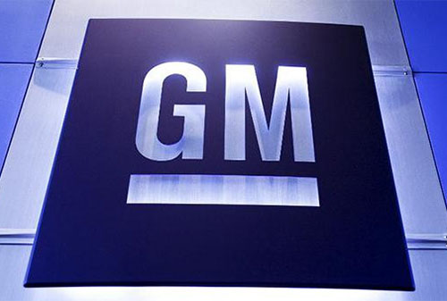 Картинка General Motors остановил производство на заводе в Петербурге