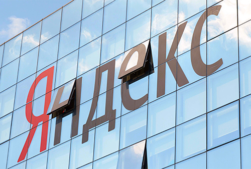 Картинка «Яндекс» потерял трех ключевых дизайнеров за полторы недели