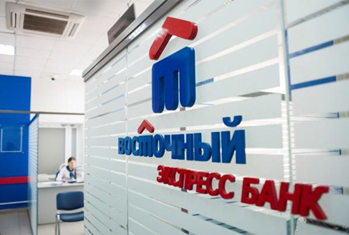 Картинка «Восточный экспресс банк» оштрафовали на 100 тыс. рублей за спам