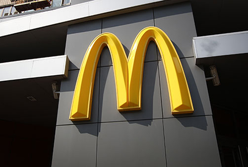 Картинка Рост выручки McDonald's в России резко сократился в 2014 году
