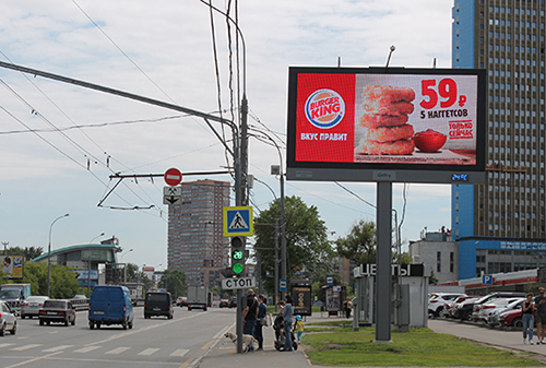 Картинка Vizeum и Posterscope реализовали для Burger King адаптивный outdoor проект