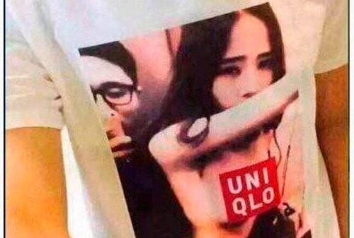 Картинка IKEA, Zara и H&M использовали в рекламе скандал с сексом в примерочной Uniqlo