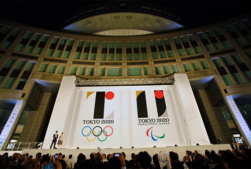 Картинка Выбрана эмблема летних Олимпийских игр-2020 в Токио