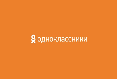 Картинка «Одноклассники»  запустили новую статистику групп 