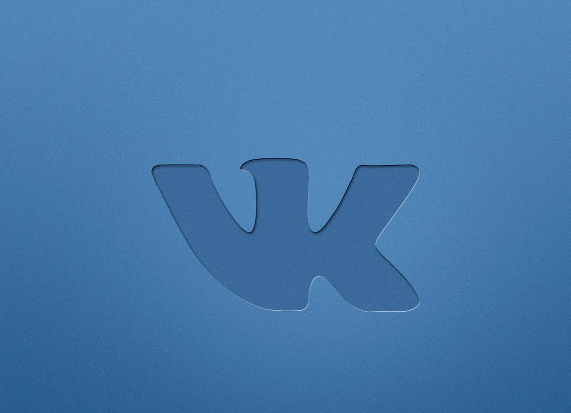 Картинка Соцсеть «ВКонтакте» расформировала отдел маркетинга