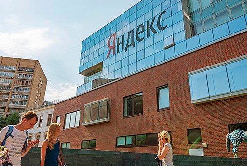 Картинка «Яндекс» тестирует новый сервис о знаменитостях