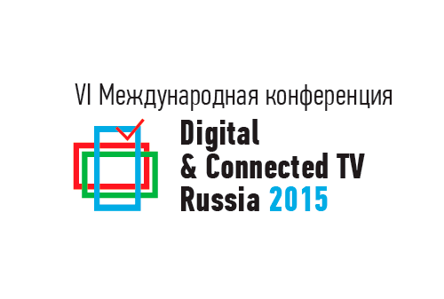 Картинка VI Международной конференции «Digital & Connected TV Russia 2015 - Цифровое вещание и новые способы доставки видеоконтента. Интерактивные услуги в современных сетях»