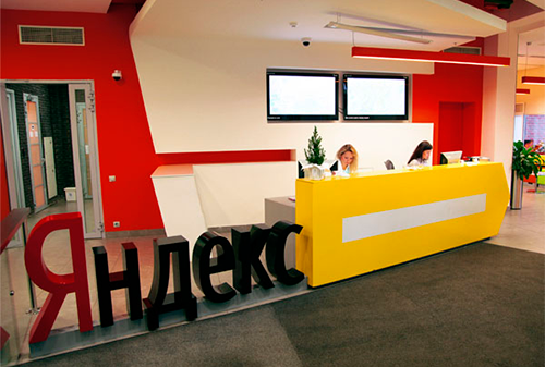 Картинка Яндекс открывает Школы вебмастеров и маркетологов