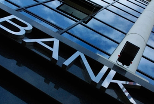 Картинка Банк России отозвал лицензии у двух банков