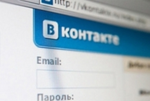 Картинка Во «ВКонтакте» появилась реклама Snapster