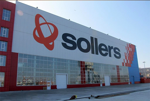 Картинка «Соллерс» получил 7 млрд руб. убытка от партнерства с Ford