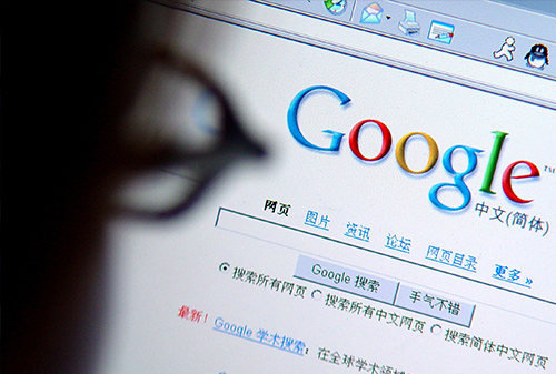 Картинка СМИ узнали о переговорах Google по возвращению в Китай