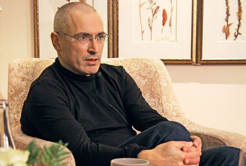 Картинка Фамилия Ходорковского стала брендом