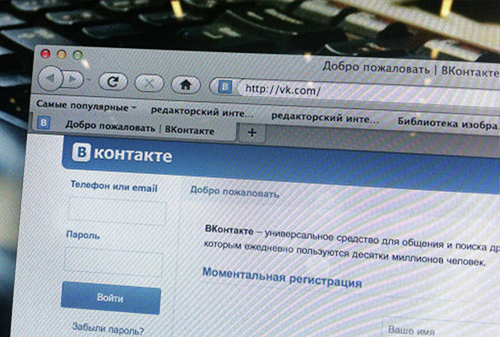 Картинка «ВКонтакте» запускает сервис для торговли
