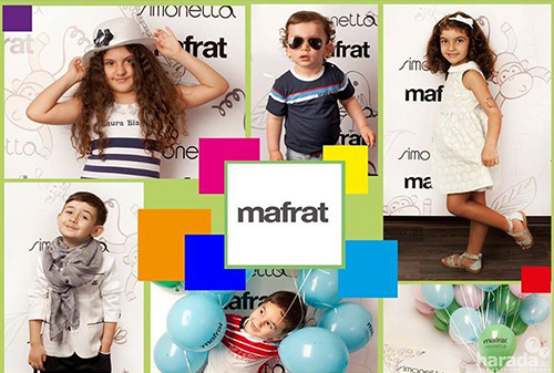 Картинка Итальянская сеть магазинов детской одежды Mafrat пришла в Россию