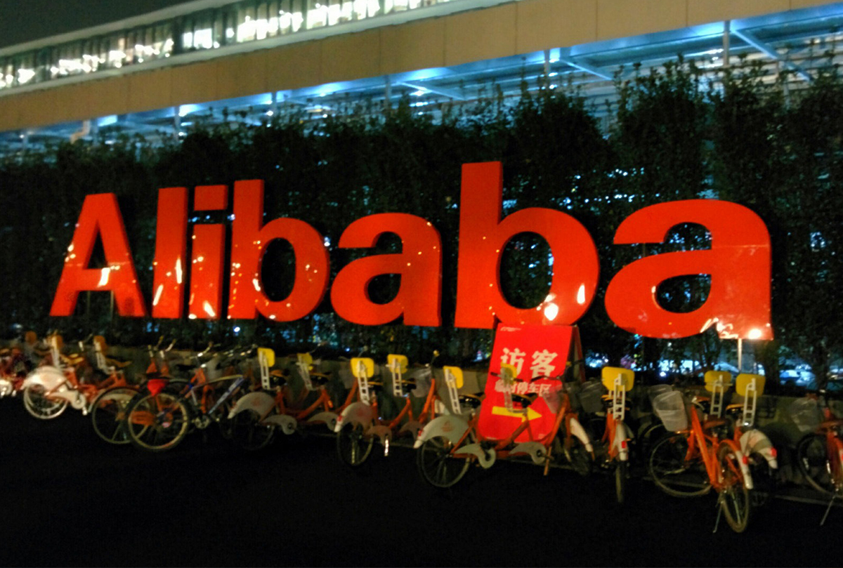 Картинка Аналитики предсказали обрушение котировок Alibaba вдвое из-за переоценки