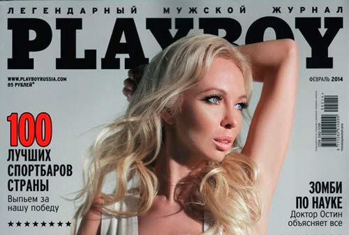 Картинка Bloomberg узнал об отказе издателя Playboy уходить из России